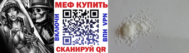 Как найти наркотики Вилючинск COCAIN  A PVP  Канабис  ГАШИШ 