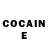 Кодеин Purple Drank dan danecky