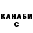 Кетамин VHQ Darrell Vermilion