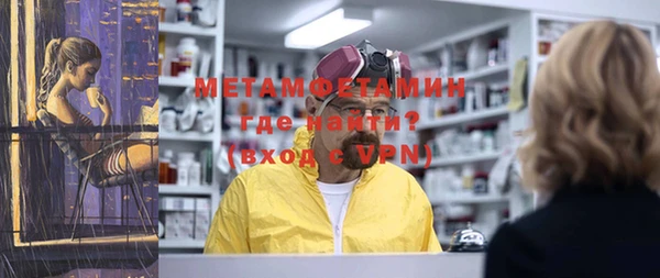дживик Богданович