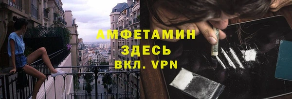 дживик Богданович