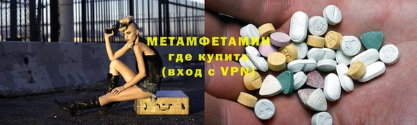 дживик Богданович
