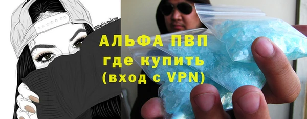 прущий лед Каменка