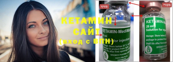 дживик Богданович