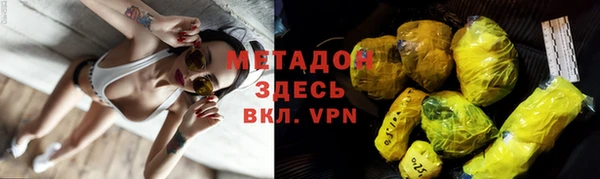 прущая мука Каменногорск