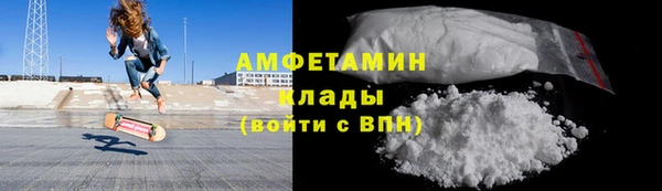 экстази Верхний Тагил