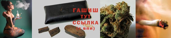 дживик Богданович