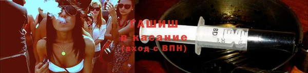 метадон Верхнеуральск