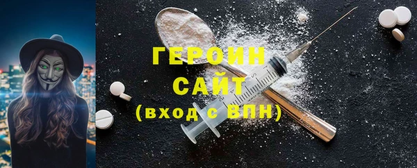 дживик Богданович