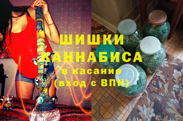 ПСИЛОЦИБИНОВЫЕ ГРИБЫ Богородск