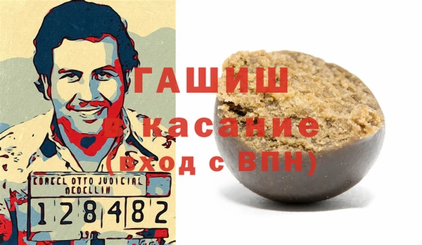 экстази Верхний Тагил