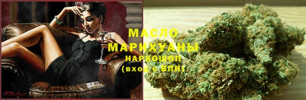 метадон Верхнеуральск