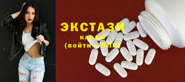метадон Верхнеуральск