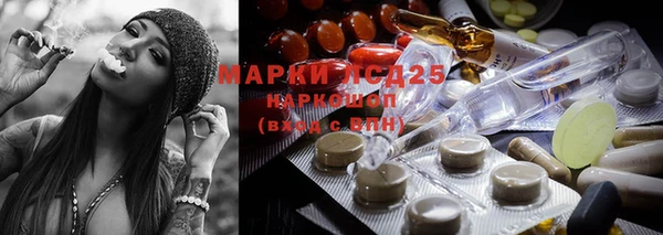 метадон Верхнеуральск