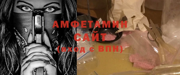 экстази Верхний Тагил