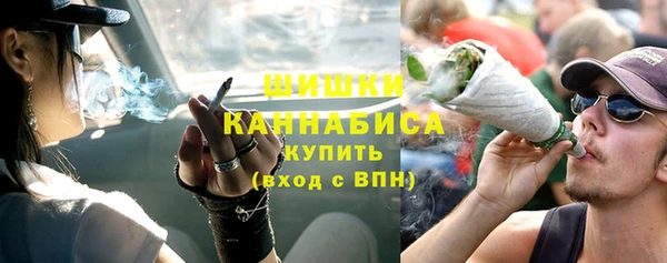 ПСИЛОЦИБИНОВЫЕ ГРИБЫ Богородск