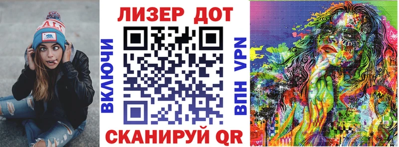 Марки 25I-NBOMe 1,5мг  где найти наркотики  Вилючинск 